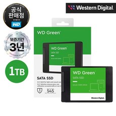 WD GREEN SATA3 2.5" 3D NAND SSD 1TB, 단품