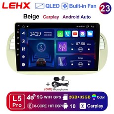 qm6안드로이드오토