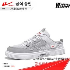 남자블로퍼 블리퍼 슬리퍼 여름 블루퍼 뮬 운동화 O