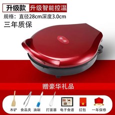 누룽지 만드는 기계 핫케이크 호떡 그릴 전기 와플 누룽지팬, 6 28CM레드진 깊이3cm 사은품증정가방