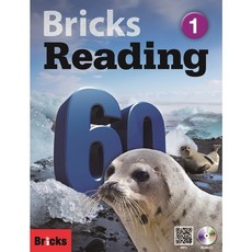 Bricks Reading 60-1 (SB+WB+E.CODE), 사회평론