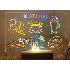 네온사인메뉴판