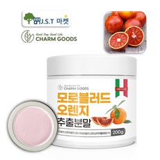 모가디슈구매