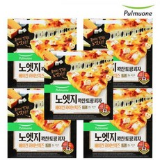 도미노치즈피자