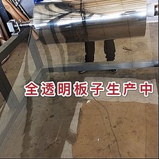 3c0620a7dd4b5130d079abb6c945080f498ee91479f0bf02ac18443da4d6.jpg