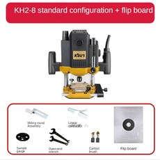 220V 1800W 트리밍 기계 목공 플립 칩 전기 목재 밀링 다기능 징 슬롯 조각, 1개, 2) Package 1