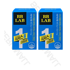 뉴트리원 시서스 원 다이어트 850mg x 14정 2박스 [재고 00EA], 2개