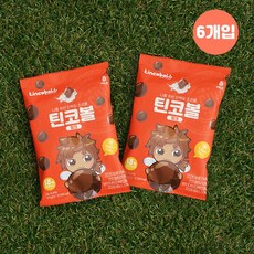 라발란스초코볼