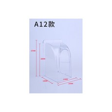 현관인터폰 초인종 방수 실외 비막이커버 비막이 커버가능 보면서대화하는 커버가리기 비, A12