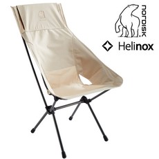 노르디스크 X 헬리녹스 캠핑 라운지 체어 portable high back chair, 1개