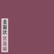 2ab6e621f5660eced6662eab34bc8b6b6e90ee982e7c6cc26f86508c29ff.jpg