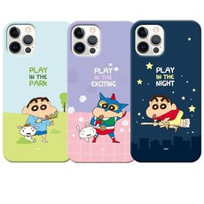 짱구는못말려짱구하우스