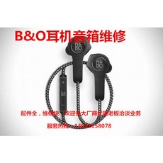 b4e3be7627820821e22e8a0df0f77738630cd7bba8da1447485a86b66b11.jpg