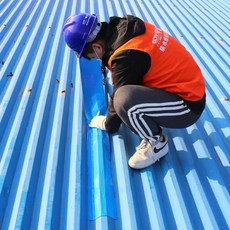 샌드위치지붕판넬