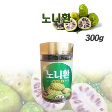 고이고이