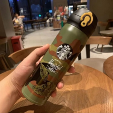 스타벅스보온케틀