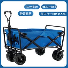 bd1439c072dd938967c72d1ed85ecacc7c8c5d0b16985fdcca118e765ec9.jpg