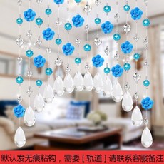 비즈발풍수지리