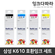 삼성 호환 INK-K610 무한 잉크 세트 SL-T1670W J1560 1560W T1670, INK-K610 호환잉크 4색, 1세트