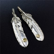 고로스목걸이