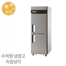 에버젠냉장고