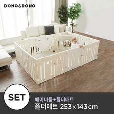 7914dd289d1fe9dfec65bdc9049ddedbfcda4ce65a0ed773bddb1a6da732.jpg
