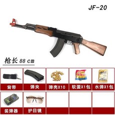 da791c2b72f9f96c9ea6aef8b6d5978ce559f4d484f3852a77c7b88a546b.jpg