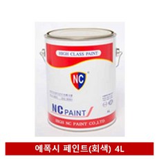 //상품명