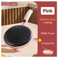자동 팬케이크 만들기 기계 인스턴트 가열 DIY 스낵 부리토 베이킹 팬 크레이프 메이커 스프링 롤 라자냐 스킬, 2.Pink 220V, 1개
