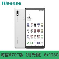 하이센스a7cc