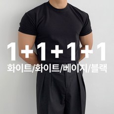 gasp TOP01
