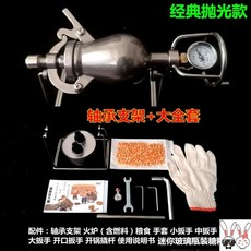 04ecd7cc5ae15d17e3fbb02eada05478e1b67188a24db011aada92e6d9ab.jpg