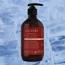 시카트리샴푸