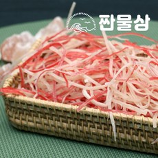 맛살채