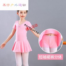 260b9c12cc6f8ec48050f3494810011043ae6058895ab06818d30aa3b70c.jpg