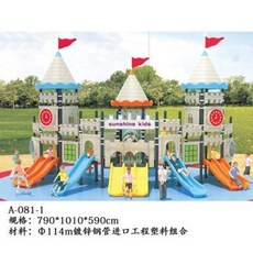 3401ceb33567547b675c1d692beb1fe51563a0a799709a43474930677779.jpeg