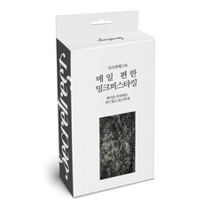 발목편한스타킹