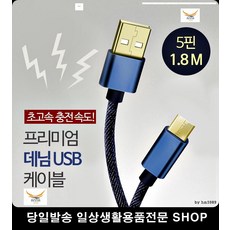 cefe136e1056d9dd580913a3aa46227477ffb0350a6301d8ccdfd7778547.jpg