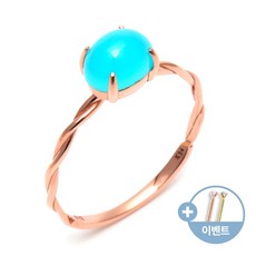 씨블루칼세도니