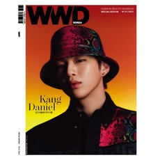 WWD 코리아 : 스페셜에디션 No.01 [2021] : 표지 : 강다니엘, 덕원문화유통
