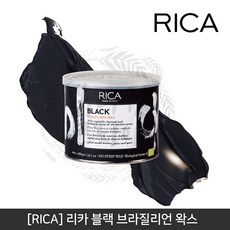 RICA 블랙 브라질리언 왁스(400ml), 400ml, 1개