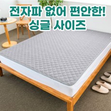 음이온온열매트