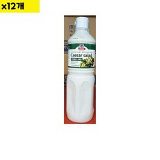 식자재 도매 시저샐러드드레싱 맥코믹 1L x12개, 1, 12개