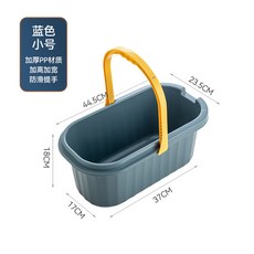 소형 가정 세차바스켓 학용품 세차양동이 플라스틱 다기능 양동이 세차통 실리콘 1L, 블루-트럼펫 바퀴없음