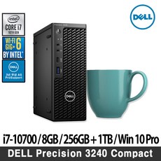 dellprecision490