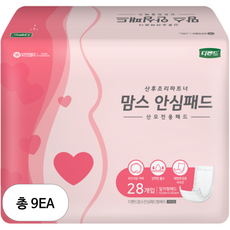 디펜드 산모용 맘스 안심 패드 일자형, FREE(onesize), 28개입, 9개