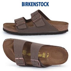 버켄스탁아리조나모카키즈