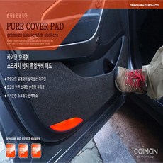 크레픽