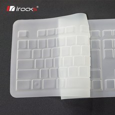 kr6170키스킨