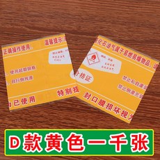 4b91b222f5a81ca4ffc3a844ecdf49ec011604aa723879538d7a93b18add.jpg